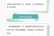双子座会客套回复消息吗，双子座会秒回信息吗